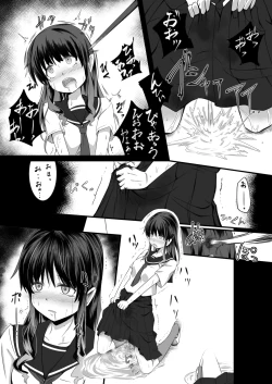 Page 7 of Brain Eater 2