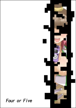 Page 35 of Re:Nenetize ver 1.5