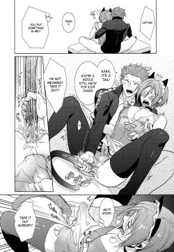 Page 15 of Rin-chan! Ganbare!! #2