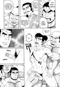 Page 4 of Father and Son in Hell