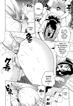 Page 17 of Sweet Pitfall