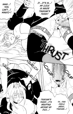 Page 11 of Sekirei Hobaku Keikaku 3