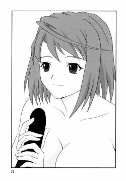 Page 22 of LeLe Pappa Vol.12 Maitake