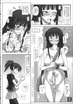 Page 186 of FutaRoma - Futanari Roshutsu Mania