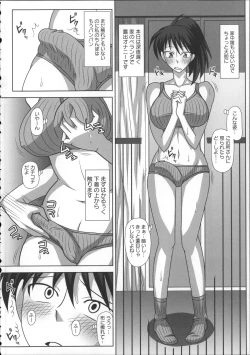 Page 26 of FutaRoma - Futanari Roshutsu Mania