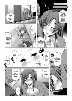 Page 4 of Aniyome Misuteiku!| Sisterlaw's Mistake!
