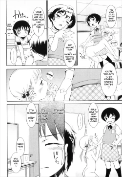 Page 16 of Ohimesama Club - Princess Club