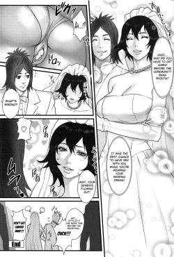 Page 182 of Ane Kano