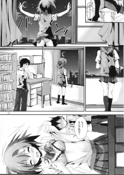 Page 14 of Mogyutto orange Mix Juice