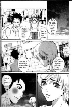 Page 9 of Changing Honey