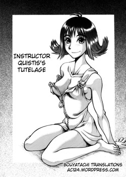 [Ruku Pusyu]  Instructor Quistis's Tutelage (Final Fantasy 8) [English][Bouyatachi]