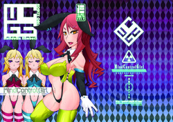 [Gantai Critical (BeLu)] MCG Vol 3 - Mind Control Girl 3 (Toaru Kagaku no Railgun) [Digital]
