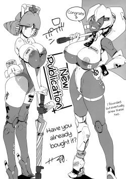 Page 33 of Ano Subarashii π wo Mou Ichido r2