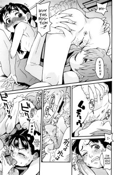 Page 11 of Shoubu no Okite! | Match Rules!