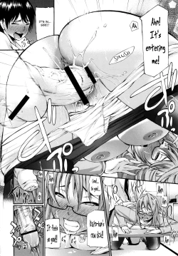 Page 137 of Houkei Nama Ijiri Ch.01 - 08