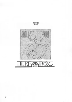 Page 2 of Juke Box