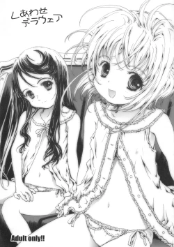 Page 1 of Shiawase Delaware