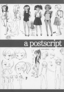 Page 222 of Shall We Game?