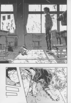 Page 21 of Outo Switch