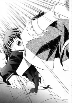 Page 16 of Mahou Ame Vol:0