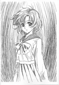 Page 35 of Mahou Ame Vol:0