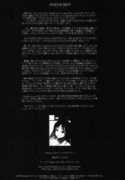 Page 21 of luminescence