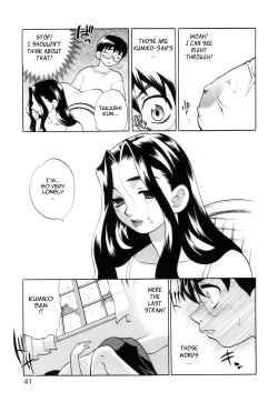 Page 45 of Miniskirt Alliance Ch. 1-9