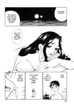 Page 50 of Miniskirt Alliance Ch. 1-9