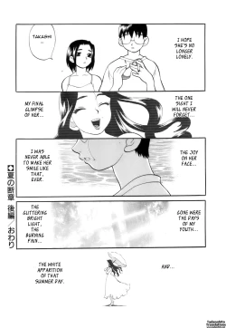 Page 69 of Miniskirt Alliance Ch. 1-9