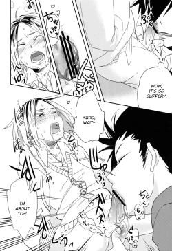 Page 19 of Pudding a la Mode