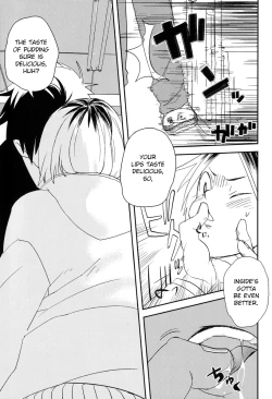 Page 8 of Pudding a la Mode