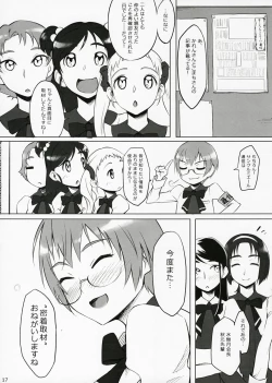 Page 16 of Fungeki Report!