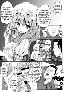 Page 4 of Mu-chouli~!