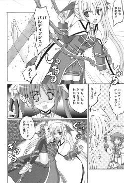 Page 149 of Inran Shoujo F Lyrical Nanoha Eroparo