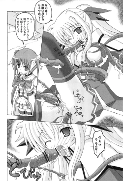 Page 153 of Inran Shoujo F Lyrical Nanoha Eroparo