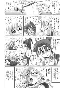 Page 19 of Inran Shoujo F Lyrical Nanoha Eroparo
