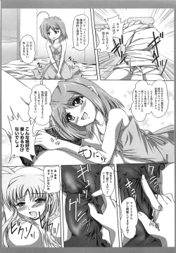 Page 26 of Inran Shoujo F Lyrical Nanoha Eroparo