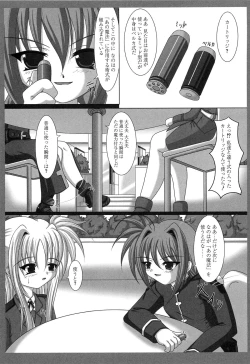 Page 135 of Inran Shoujo Lolinana Lyrical Nanoha Eroparo