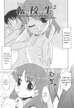 Page 47 of Razoku no Yoru | Night of Razoku Ch.1-3