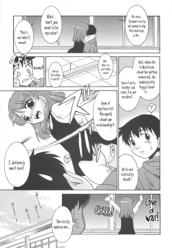 Page 64 of Razoku no Yoru | Night of Razoku Ch.1-3