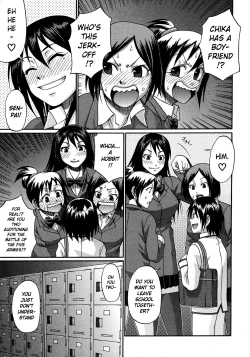Page 22 of Kinkyori Renai | Near Distance Relationship