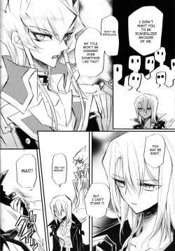 Page 11 of Noraneko no Suki