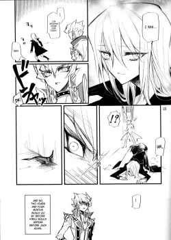 Page 24 of Noraneko no Suki