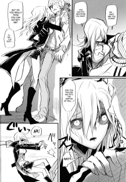 Page 9 of Noraneko no Suki