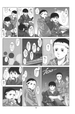 Page 16 of Love Sex Drug