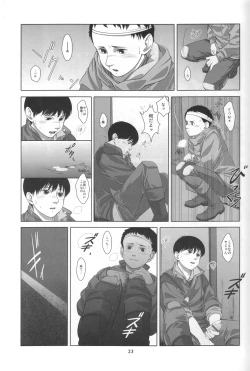 Page 21 of Love Sex Drug