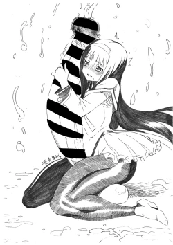 Page 10 of Kurokami Futari + Bangai Hen