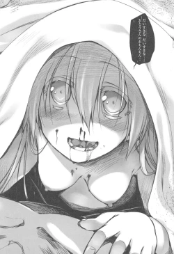 Page 164 of Garden II