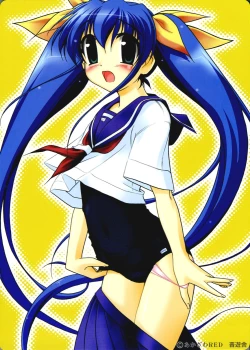 Page 213 of Little Lovers