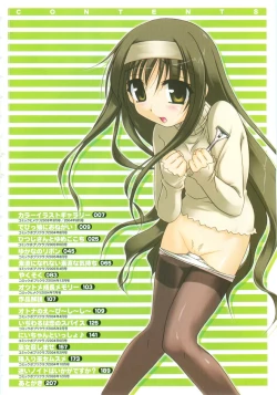 Page 7 of Little Lovers